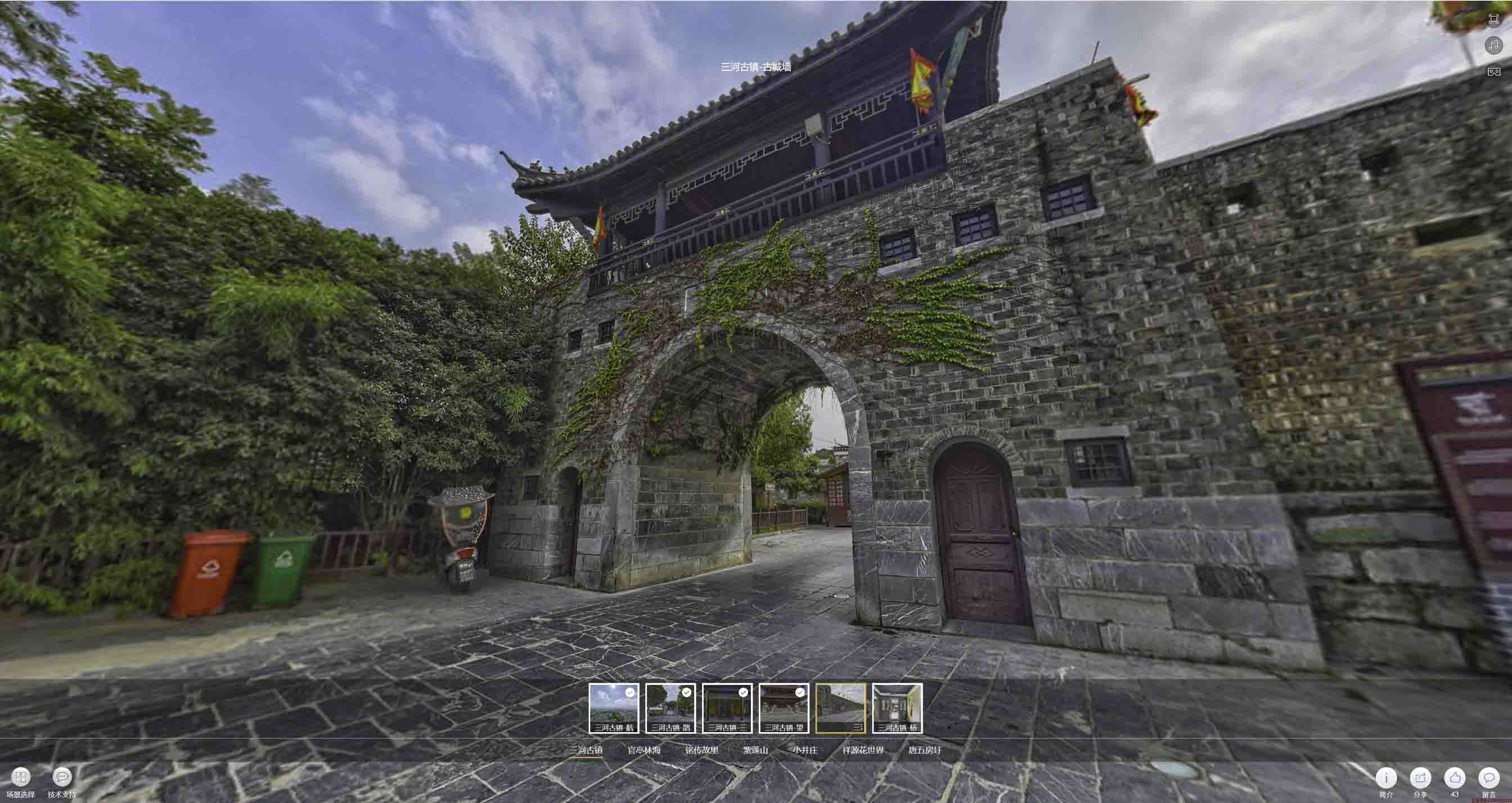 邯郸全景拍摄技巧：捕捉完美全景图像在手绘地图中的创意应用