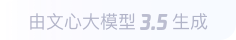 邯郸360全景影像与AR技术的结合：为用户带来前所未有的手绘地图体验